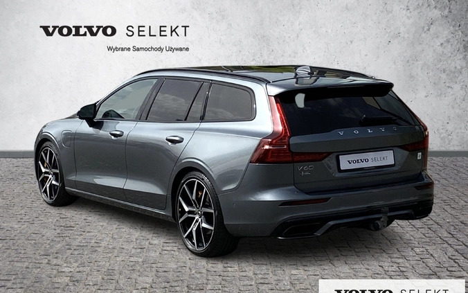 Volvo V60 cena 244900 przebieg: 54059, rok produkcji 2020 z Toruń małe 781